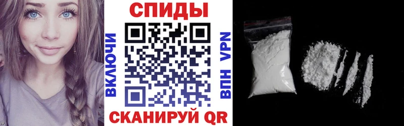 Амфетамин 97%  Сунжа 