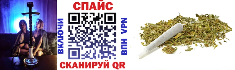 купить наркотики цена  Сунжа  БУТИРАТ бутандиол 