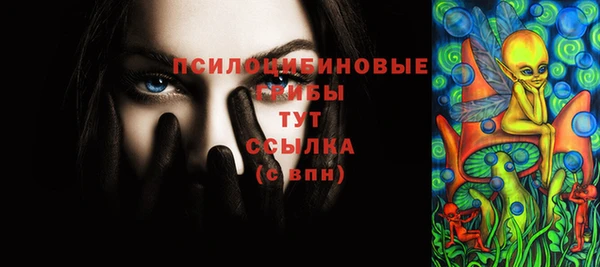 гашиш Алексин
