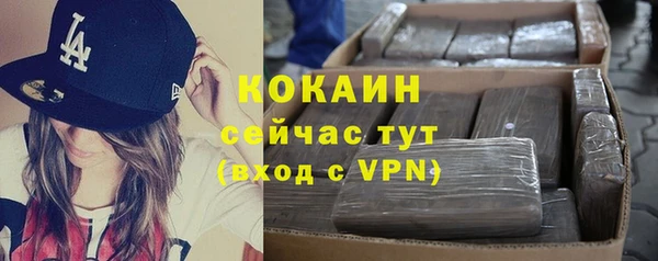 меф Алзамай
