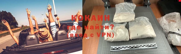 амф Зеленодольск