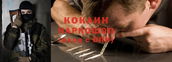 гашиш Алексин