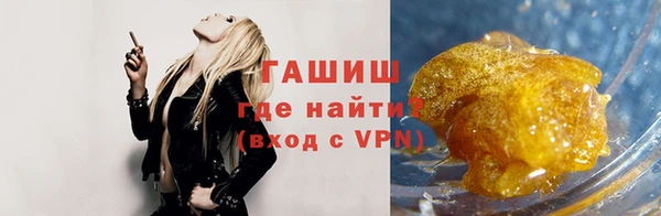 меф Алзамай