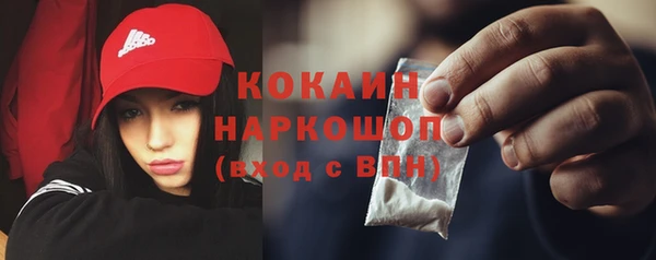 гашиш Алексин