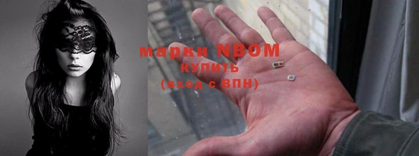 каннабис Зерноград
