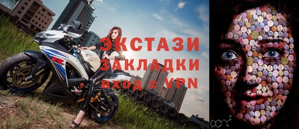 меф Алзамай