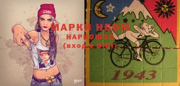 PSILOCYBIN Козельск