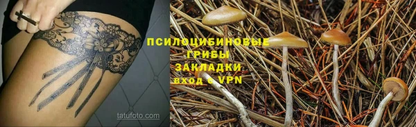 меф Алзамай