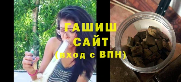 бутик Козловка