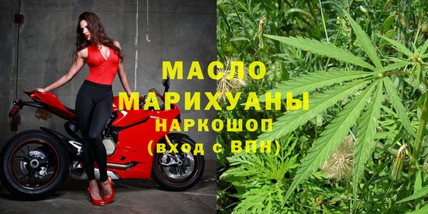 меф Алзамай