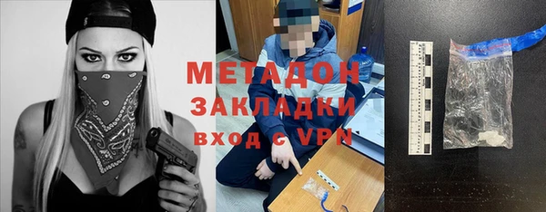 меф Алзамай