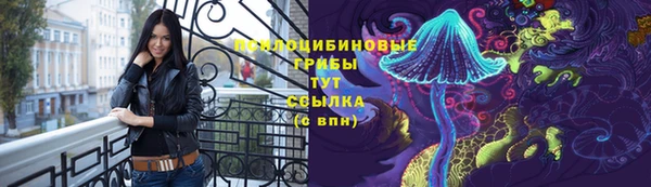 меф Алзамай