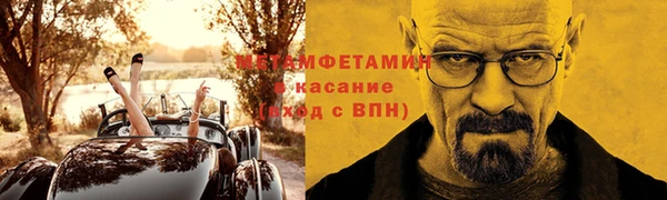 меф Алзамай