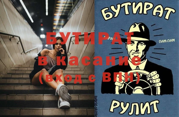 гашиш Алексин