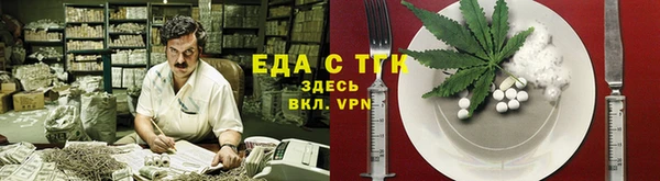 MDMA Premium VHQ Алексеевка