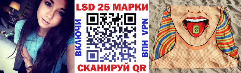 продажа наркотиков  Сунжа  Марки N-bome 1,5мг 
