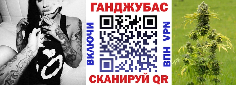 Марихуана AK-47  наркотики  Сунжа 